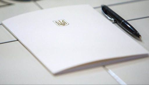Про внесення змін до деяких законів України щодо окремих питань здійснення габаритно-вагового контролю